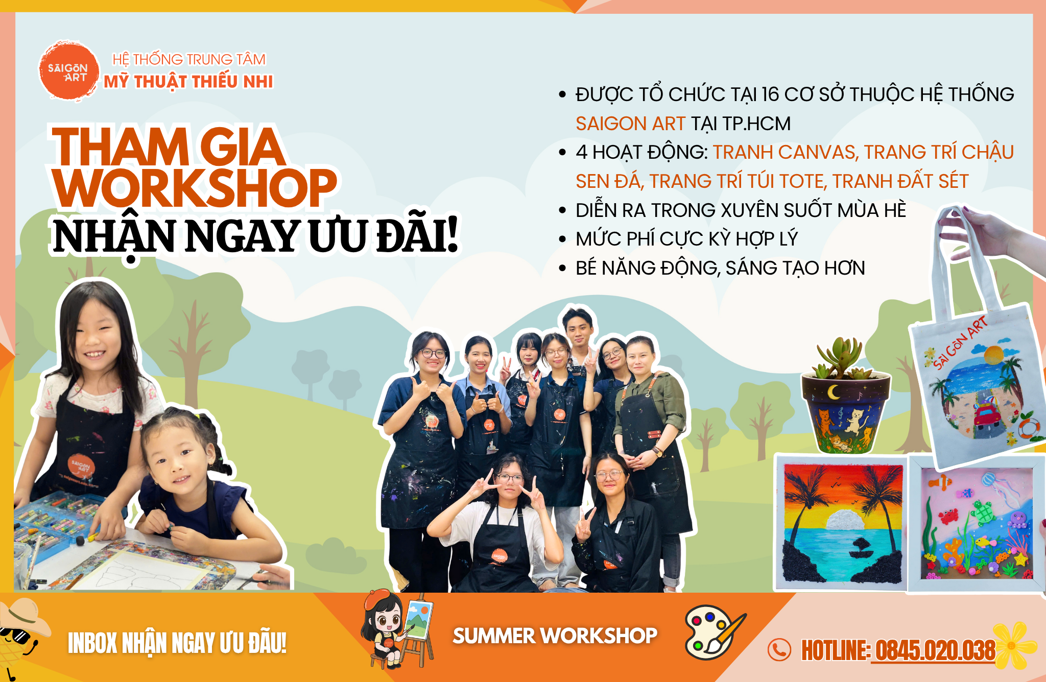 summer-workshop