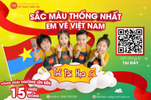 SẮC MÀU THỐNG NHẤT – EM VẼ VIỆT NAM SẮC MÀU THỐNG NHẤT - EM VẼ VIỆT NAM